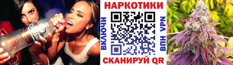 Продажа наркотиков Сухиничи Гашиш  А ПВП  Меф  Кокаин 