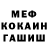 КЕТАМИН VHQ haha clown