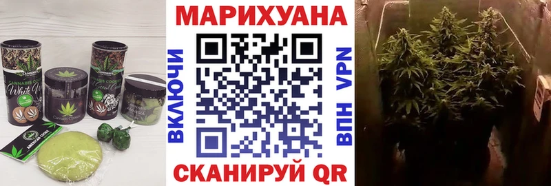 где купить наркоту Сухиничи Canna-Cookies марихуана