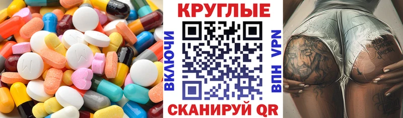 сколько стоит  Сухиничи  Экстази бентли 