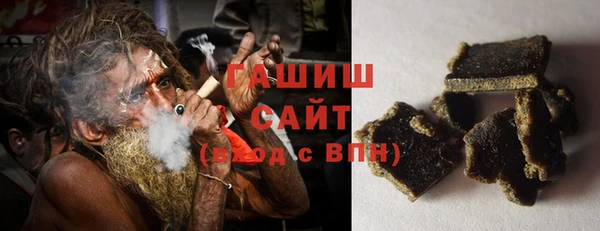ALPHA PVP Алзамай