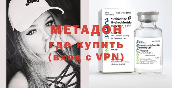 гидропоника Алексин