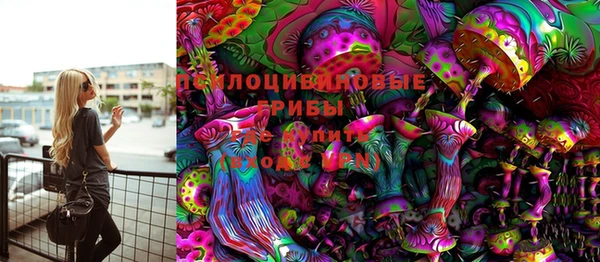ALPHA PVP Алзамай