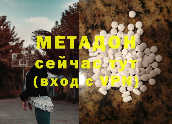 гидропоника Алексин