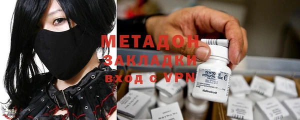 гидропоника Алексин