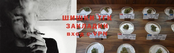 гидропоника Алексин
