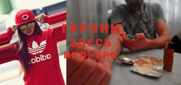 гидропоника Алексин