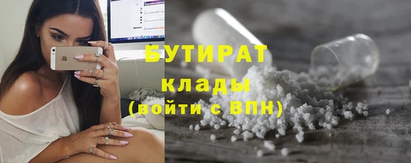 амф Абаза