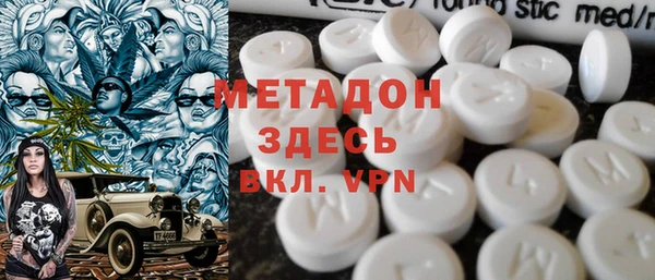 амф Абаза