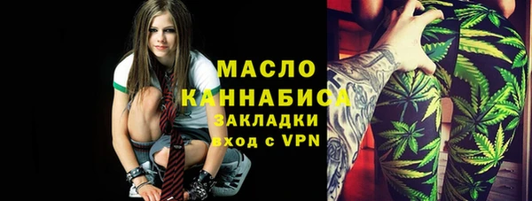 гидропоника Алексин