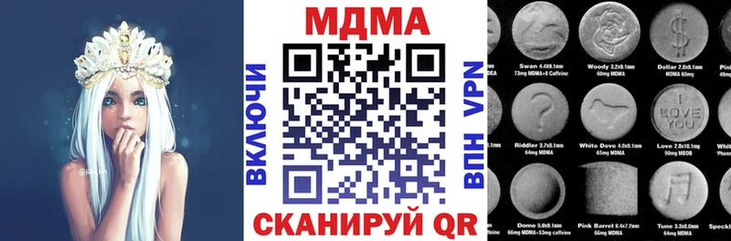 kraken зеркало  Сухиничи  MDMA crystal 