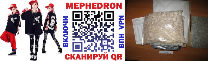 сколько стоит  это как зайти  МЯУ-МЯУ mephedrone  Сухиничи  OMG ссылки 