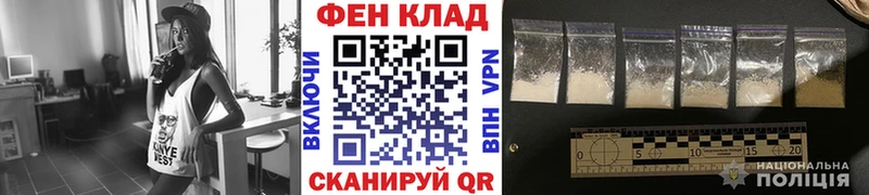 купить закладку  Сухиничи  ОМГ ОМГ маркетплейс  Метамфетамин Декстрометамфетамин 99.9% 