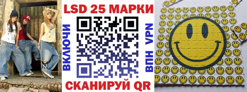 Марки NBOMe 1,5мг  купить  цена  Сухиничи 